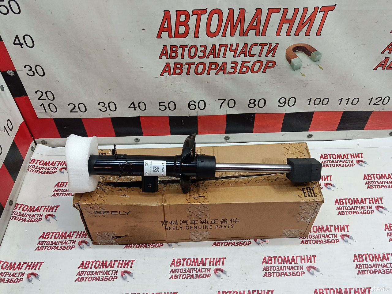 Амортизатор стойка передняя правая Geely Monjaro