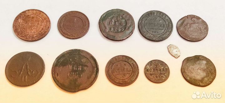 Старинные монеты царской России 11 шт. одним лотом