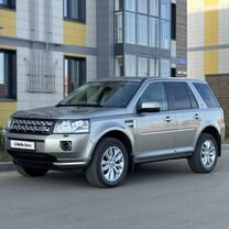 Land Rover Freelander 2.2 AT, 2014, 205 300 км, с пробегом, цена 2 050 000 руб.