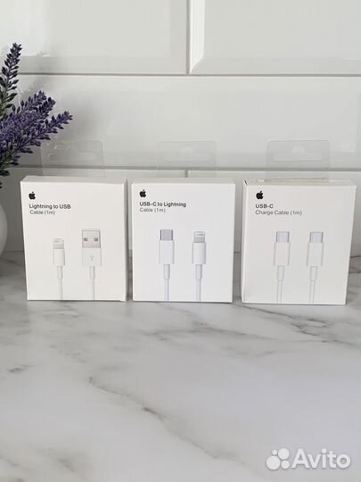 Кабель для iPhone