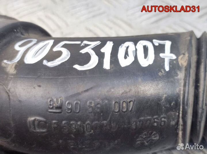 Патрубок воздуховода Opel Astra H 90531007