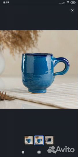 Кружка новая