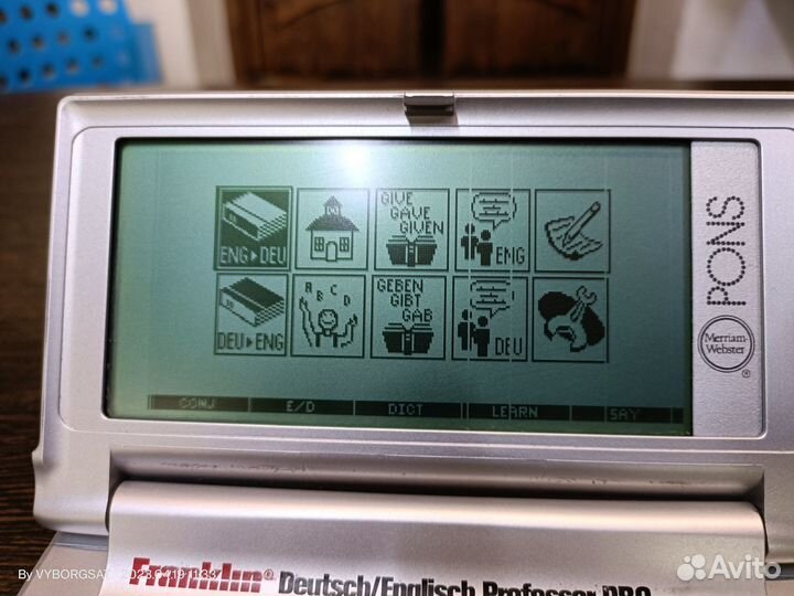 Электронный переводчик Franklin DE/ENG bds 1860