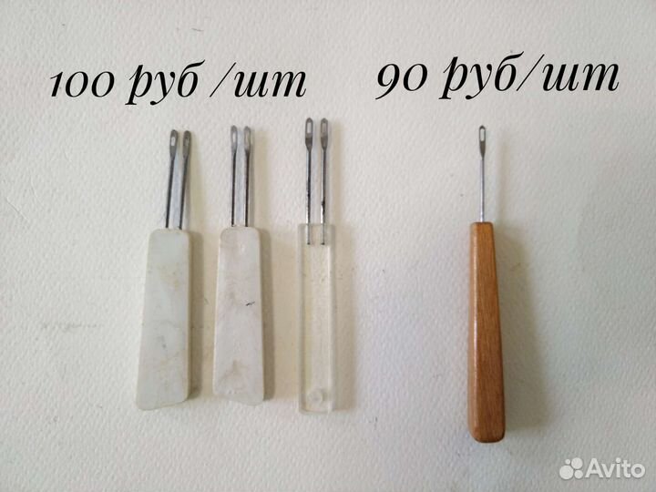 Деккеры для вязальной машины 5 класса