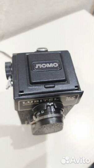 Фотоаппарат Любитель 166 универсал