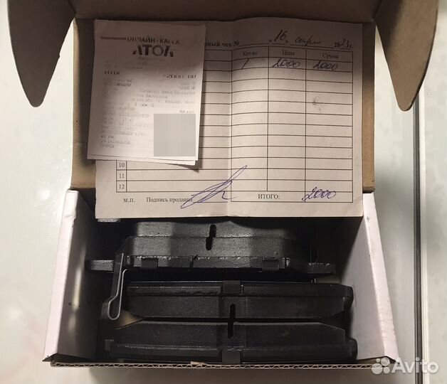 Колодки тормозные передние lynxauto BD3630