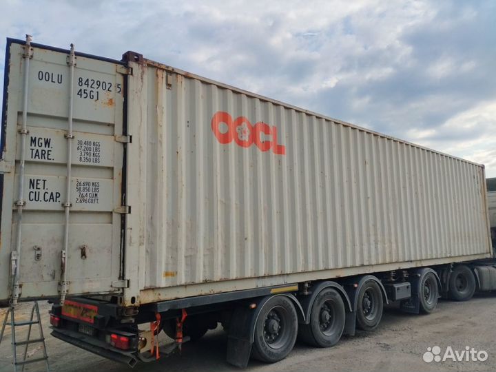 Контейнер морской бу xylu1267549