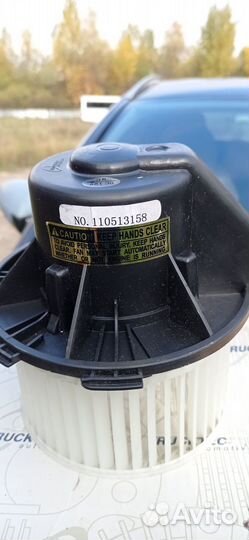 Электро вентилятор