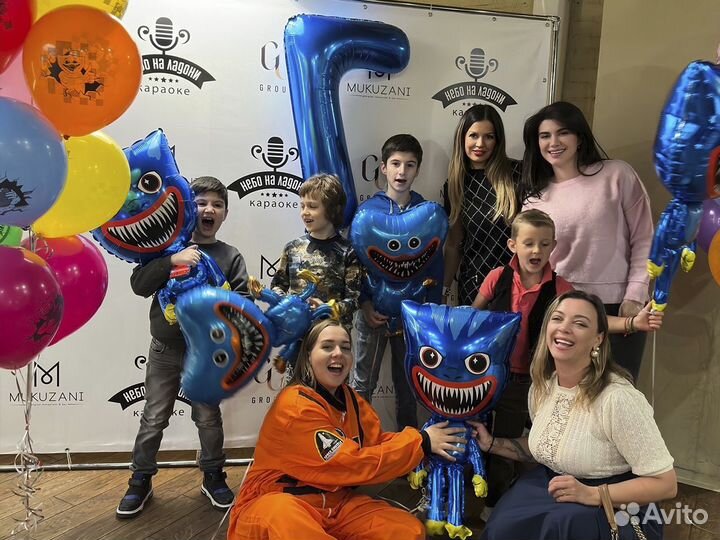 Аниматор на детский праздник, день рождения