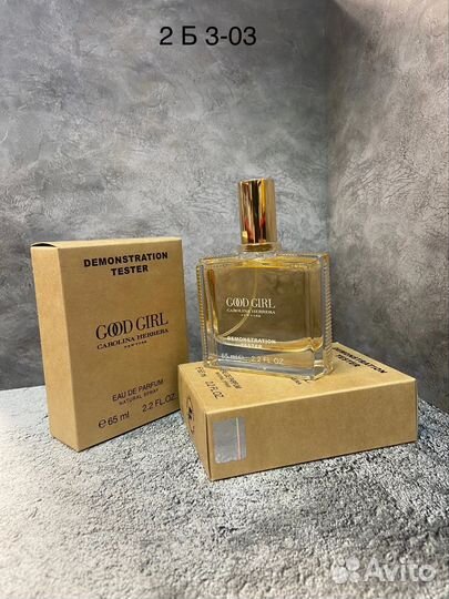 Духи good girl 65ml