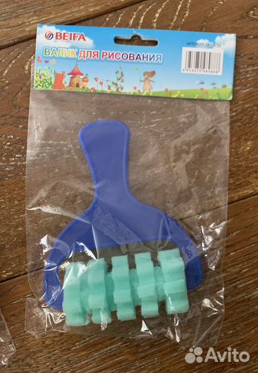 Набор для рисования для творчества