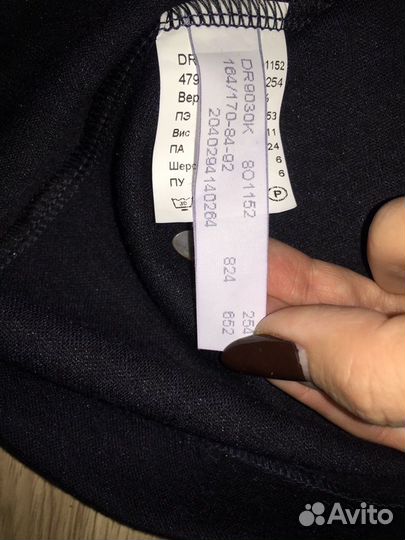 Продам новое платье Элис