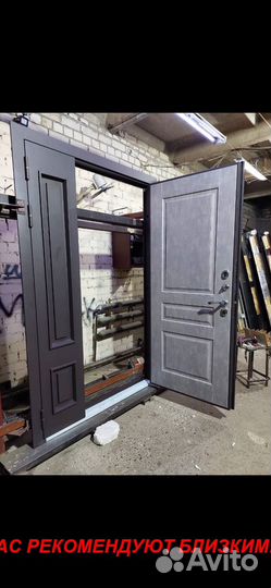 Толстая дверь металлическая с доставкой