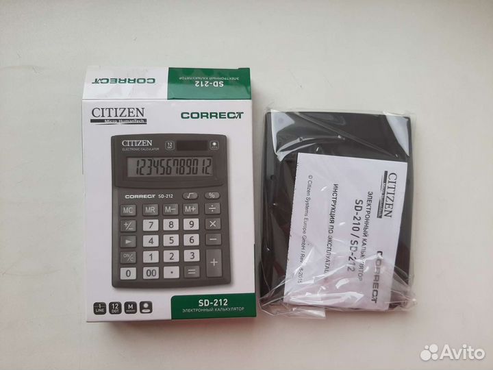 Калькулятор