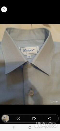 Рубашка для школьника