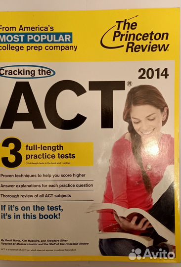 Cracking ACT 2014 college tests