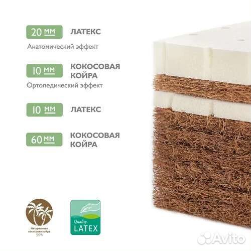 Детская кроватка с маятником, ящиком и матрасом