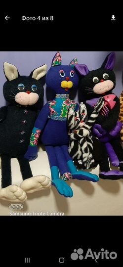 Мягкие игрушки