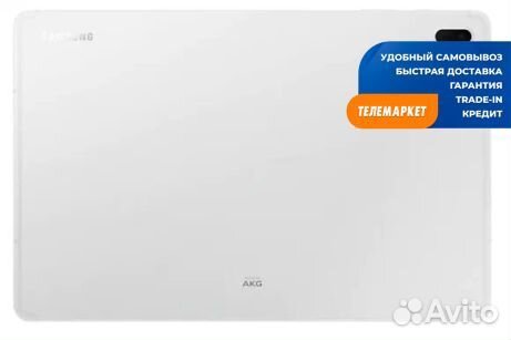 Планшет Samsung Galaxy Tab S7 FE SM-T733N 64GB (20