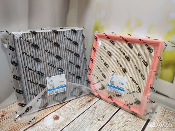 Комплект фильтров Geely Tugella FY11