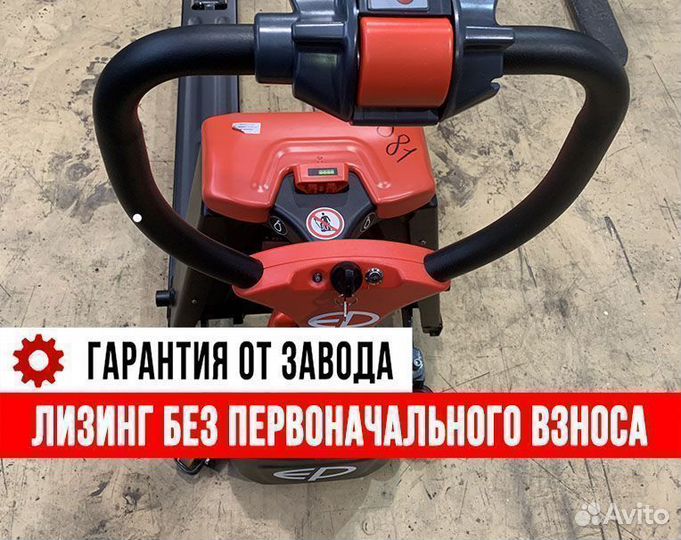 Рохля электрическая