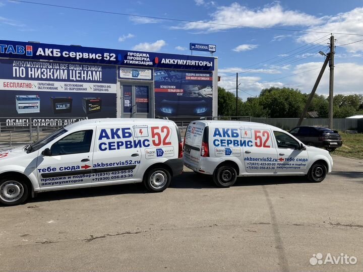 Аккумулятор Topla EFB Stop&Go Asia 60 А/ч 600 А об