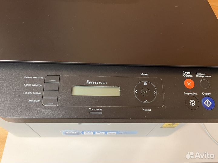 Принтер samsung xpress m2070