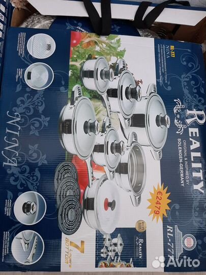 Набор посуды