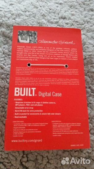 Чехол для фотокамеры, телефона, плеера, HDD