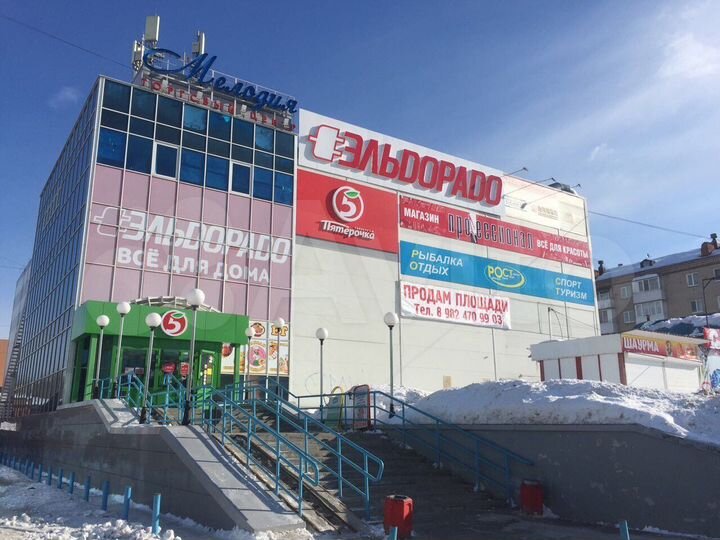 Общепит, 365 м²