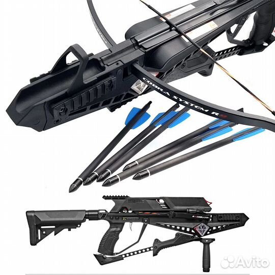 Стрела арбалетная (карбон) для арбалета Ek Cobra S