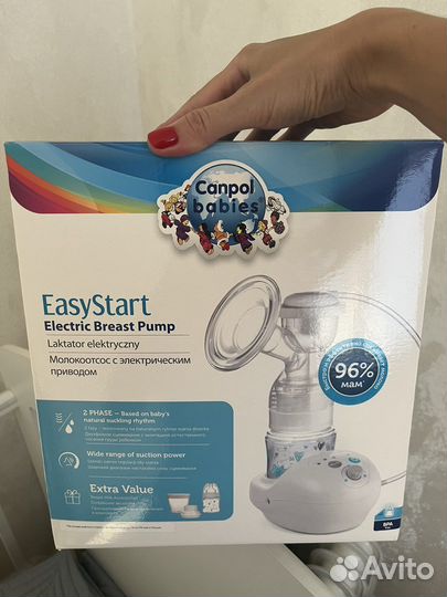 Молокоотсос электрический Easy Start