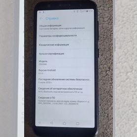 ASUS Zenfone Max (M1) ZB555KL, 3/32 ГБ