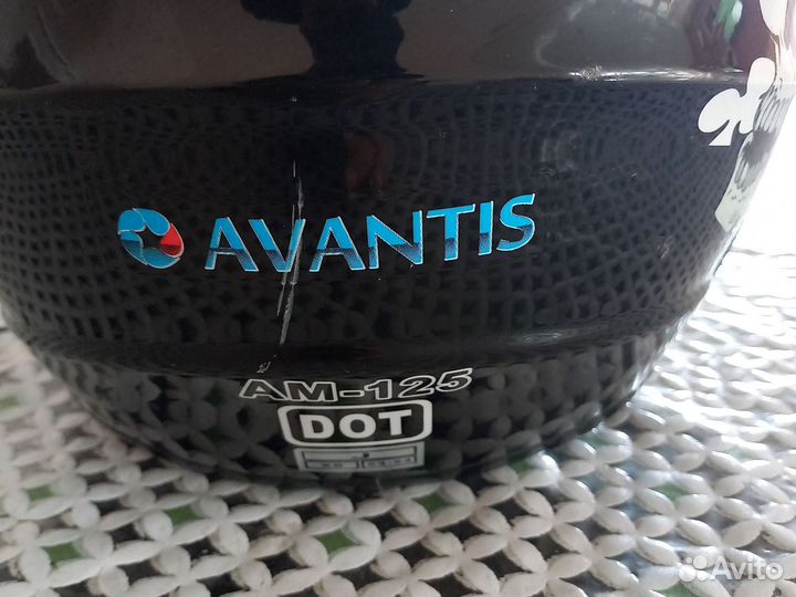 Avantisam-125DOT