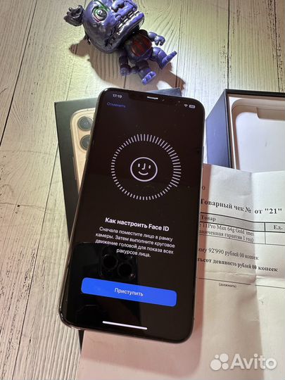 iPhone 11 Pro Max, 64 ГБ