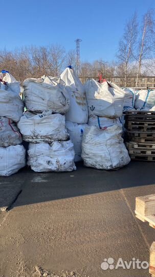 Соль лизунец (Глыба)