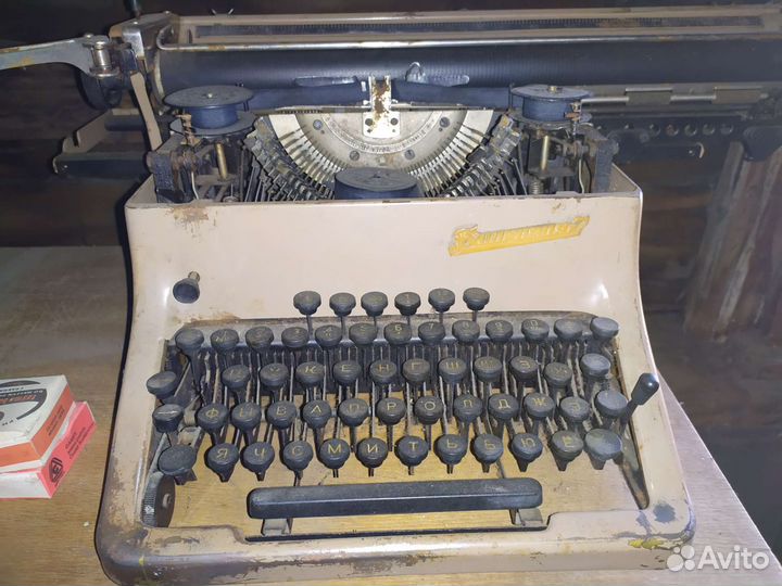Печатная машинка