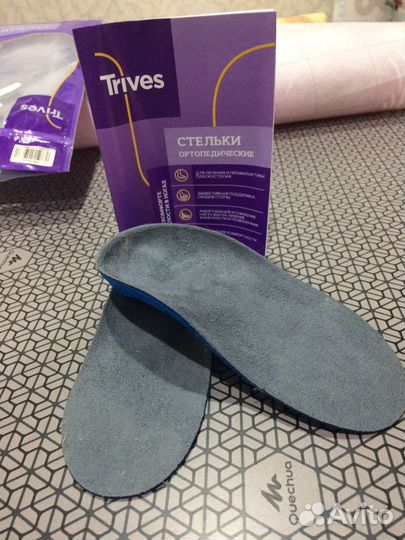 Ортопедические стельки