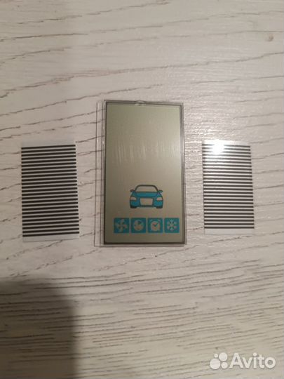 Дисплей Старлайн А93