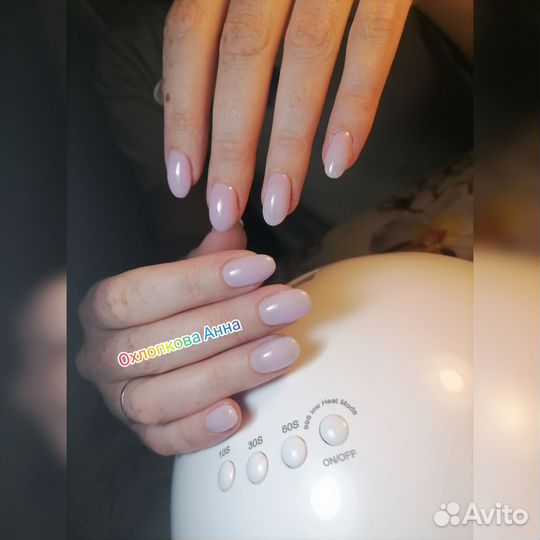 Мастер ногтевого сервиса