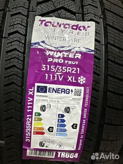 Tourador Winter Pro TSU1 275/40 R21 и 315/35 R21 110V