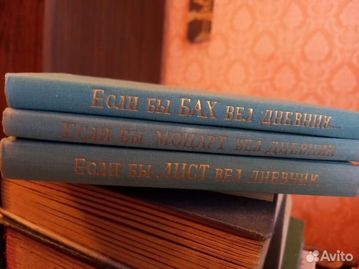 Книги об искусстве