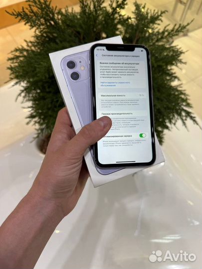iPhone 11, 64 ГБ