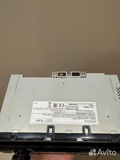 Магнитола Kenwood KMM-105GY