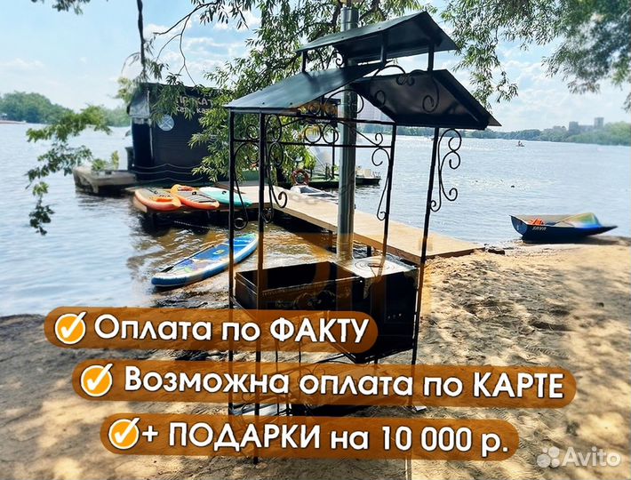 Кованые Мангалы с крышей и печью под казан