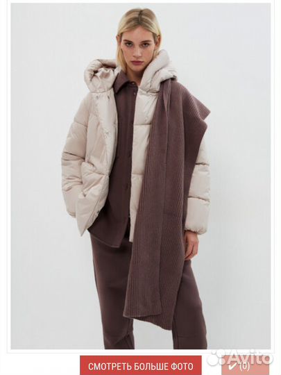 Шарф Zarina фиолетовый + шапка жёлтая