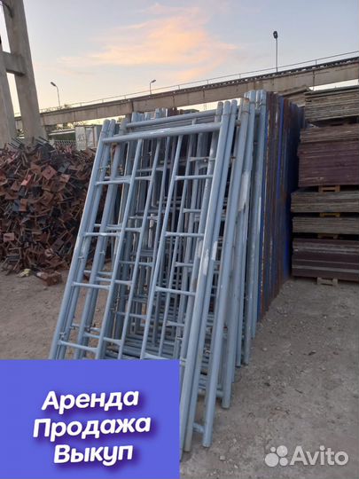 Леса строительные