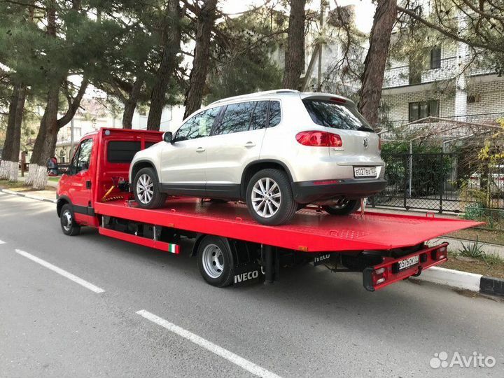 Услуги эвакуатор