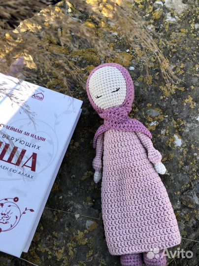 Кукла в хиджабе