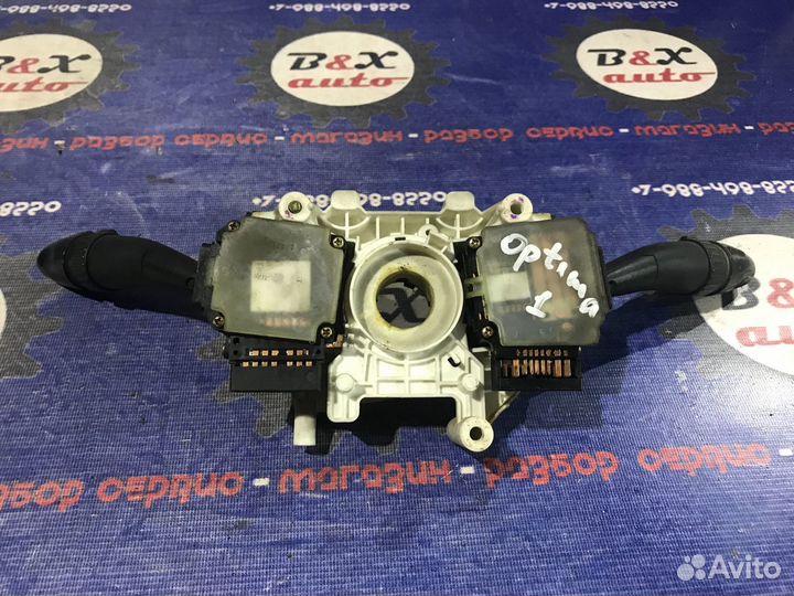 Подрулевые переключатели Kia magentis 1, Optima 1